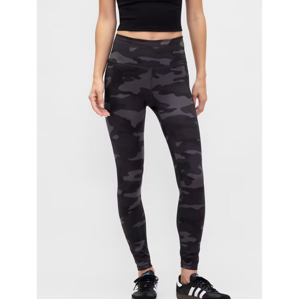 Gap fit high rise power camo leggings size S